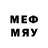 БУТИРАТ BDO 33% kara_melix