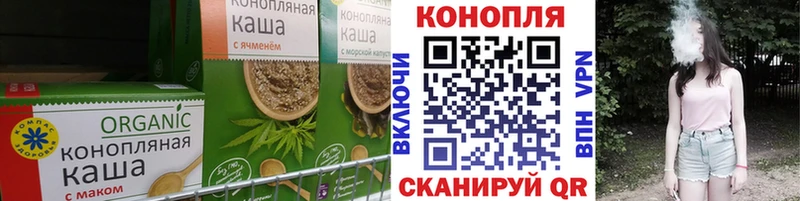сколько стоит Котовск мориарти телеграм Еда ТГК конопля
