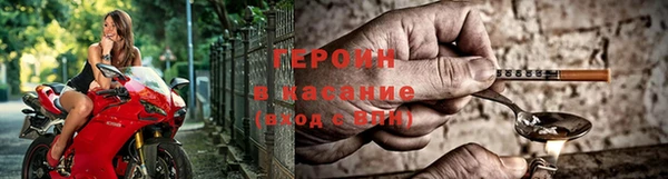 2c-b Белоозёрский