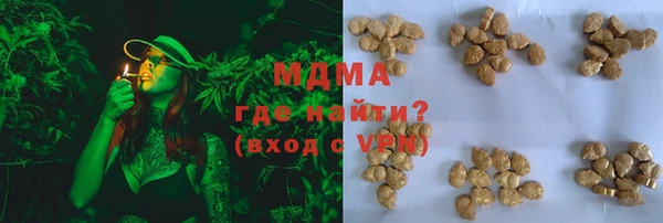 2c-b Белоозёрский