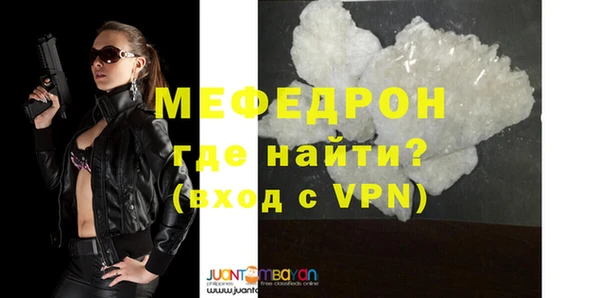 2c-b Белоозёрский