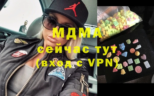 2c-b Белоозёрский