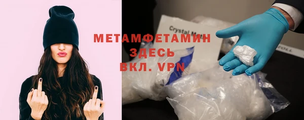 2c-b Белоозёрский