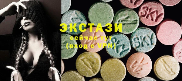 2c-b Белоозёрский