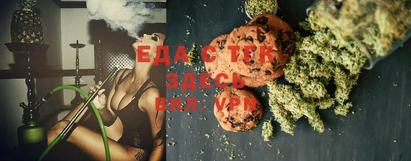 2c-b Белоозёрский