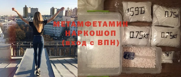 2c-b Белоозёрский