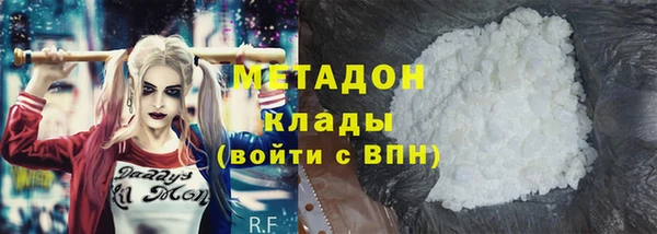 2c-b Белоозёрский